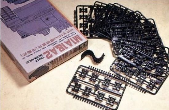 Picture of M1A1/2 Big Foot Track Links- 1:35 -AFV Club