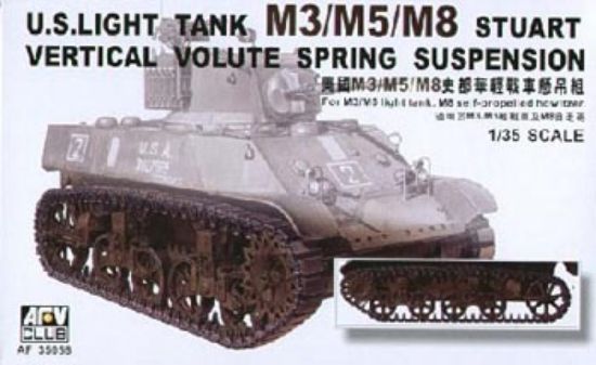Picture of M3/M5/M8 V.V.S.S. Suspension- 1:35 -AFV Club