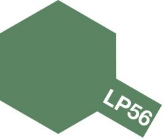 Picture of Dark Green 2 Mini Lacquer Finish (6/Bx)