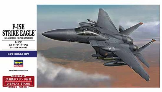 Picture of Hasegawa 01569 Aircraft - F-15E Strike Eagle (Plastic model)