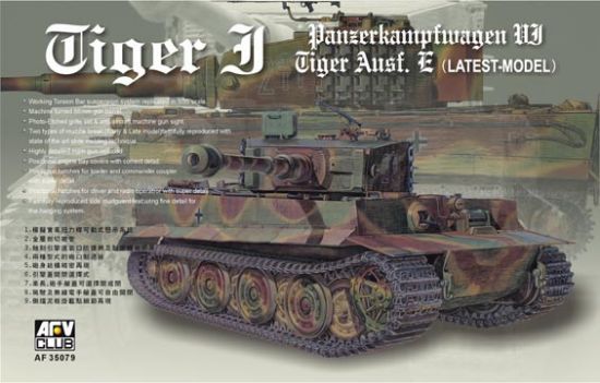 Picture of Military Model Kit - Tiger I (Late Production)- 1:35 -AFV Club