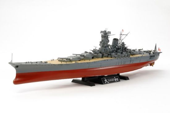 Picture of Tamiya - 78030 1/350 Japanese Yamato Battle - Plastic Model