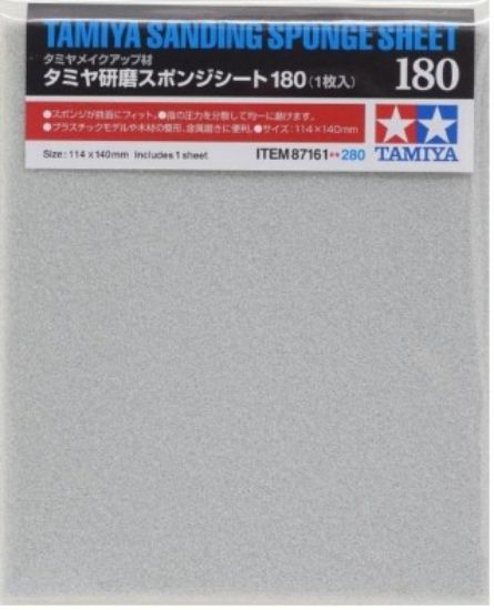 Picture of Tamiya 87161 Sanding Sponge Sheet 180