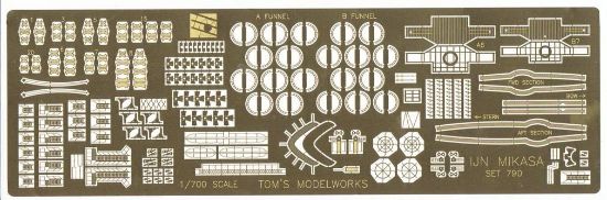 Picture of 1/700 IJN Mikasa Battleship Detail Set for HSG