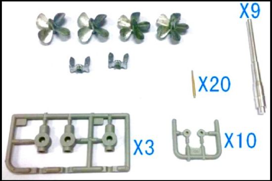 Picture of Trumpeter 1/200 USS Missouri Battleship Upgrade Set 6631