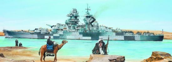 Picture of Trumpeter 1/350 French Battleship Richelieu TSM05311