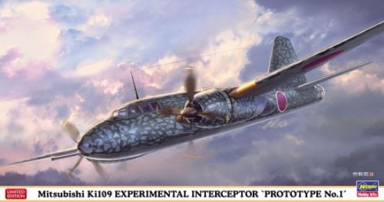 Picture of 1/72 Mitsubishi Ki109 Protype No.1 Japanese Army Experimental Interceptor Aircraft (Ltd Edition)