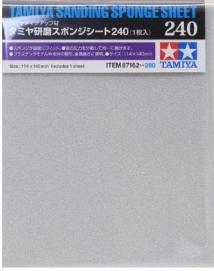 Picture of Tamiya 87162 Sanding Sponge Sheet 240