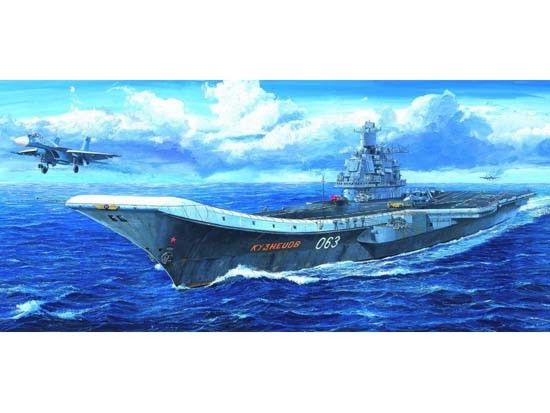Picture of USSR Admiral Kuznetsov, 1/700 by Trumpeter, Model Ship