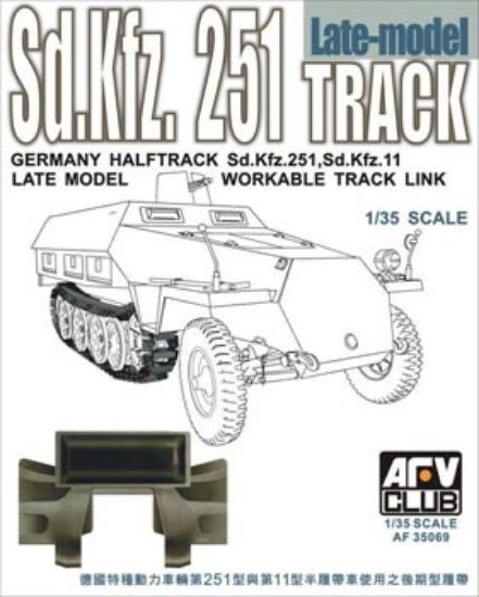 Picture of Sd.Kfz.251 Workable Track Late Type- 1:35 -AFV Club