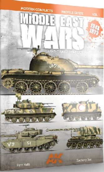 Picture of Modern Conflicts Vol.1: Middle East Wars 1948-1973 Profile Guide Book