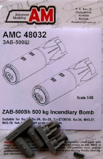 Picture of 1/48 ZAB500Sh 500kg Incendiary Bomb (2) for Soviet Aircraft (D)