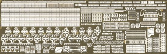 Picture of 1/700 DKM Graf Zeppelin Aircraft Carrier Detail Set for TSM