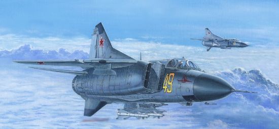 Picture of Trumpeter 2853 Mig-23M Flogger-B Russian Fighter 1/48