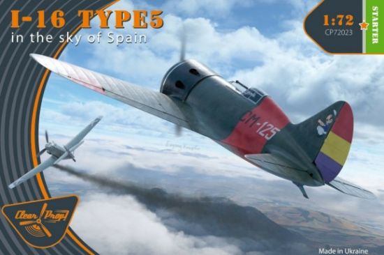 Picture of 1/72 I16 Type 5 in the Sky of Spain Fighter (Starter)