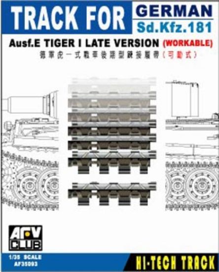 Picture of AFV Club FV35093 AFV - Track Set for Tiger I Late Ver. (Plastic model)