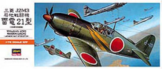 Picture of J-2M3 Raiden (Jack), 1/72 by Hasegawa, Model Airplane