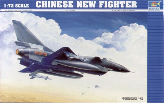 Picture of Trumpeter 1/72 Jian 10 Chinese Fighter Aircraft