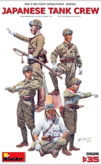 Picture of Japanese Tank Crew -- Plastic Model Military Figure -- 1/35 Scale -- #35128