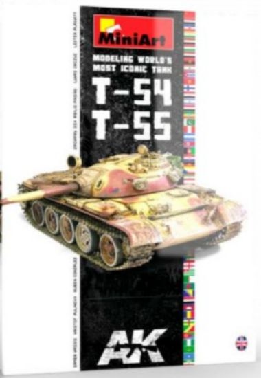Picture of T54/T55 Modeling World's Most Iconic Tank Book (Semi-Hardback)