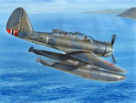 Picture of N3PB Little Norway Floatplane (New Tool) -- Plastic Model Airplane Kit -- 1/72 Scale -- #72299