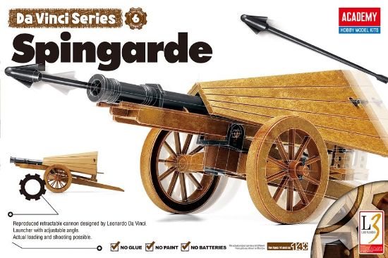 Picture of DaVinci Spingarde Field Artillery Gun (Approx 12"L) (Snap)