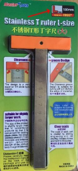 Picture of Stainless T Ruler Large 6"