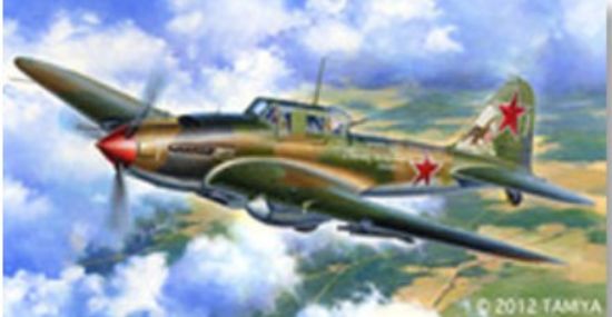 Picture of Tamiya - 61113 1/48 Ilyushin IL-2 Shturmovik