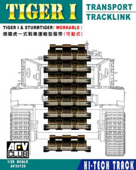 Picture of AFV Club Tiger I & Sturmtiger Workable Transport Track Links --