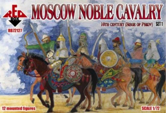 Picture of 1/72 Moscow Noble Cavalry XVI Century Siege of Pskov Set #1 (12 Mtd)