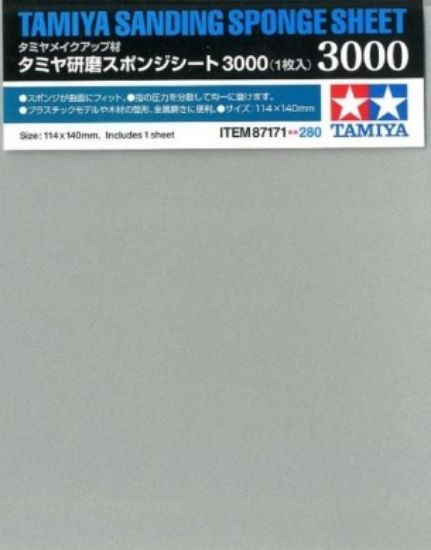 Picture of Tamiya Sanding Sponge Sheet 3000 87171