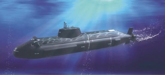 Picture of Trumpeter 1/350 HMS Astute British Submarine (Pre-Pnt) 4598