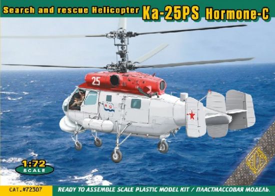 Picture of 1/72 Ka25PS Hormone-C Search & Rescue Helicopter