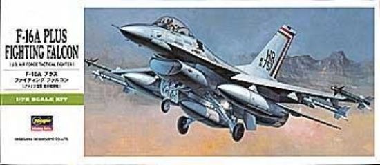 Picture of Hasegawa 1/72 F-16A Plus Fighting Falcon