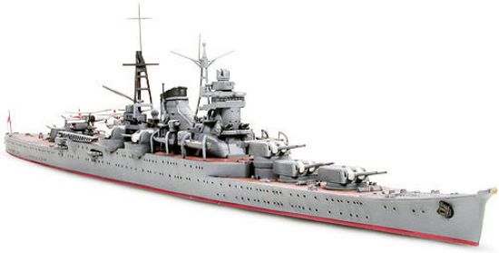 Picture of Tamiya 1/700 Japanese Heavy Cruiser Suzuya
