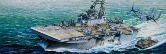 Picture of Trumpeter 1/350 USS Wasp LHD-1 Amphibious Assault Ship 5611