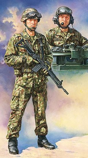 Picture of Tamiya - 36316 1/16 JGSDF Tank Crew Set - Plastic Model