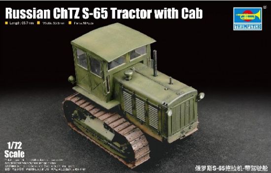 Picture of Trumpeter 1/72 Russian ChTZ S-65 Tractor w/Closed Cab 7111