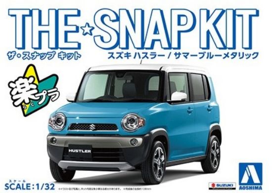 Picture of 1/32 Suzuki Hustler Car (Snap Molded in Blue Metallic)