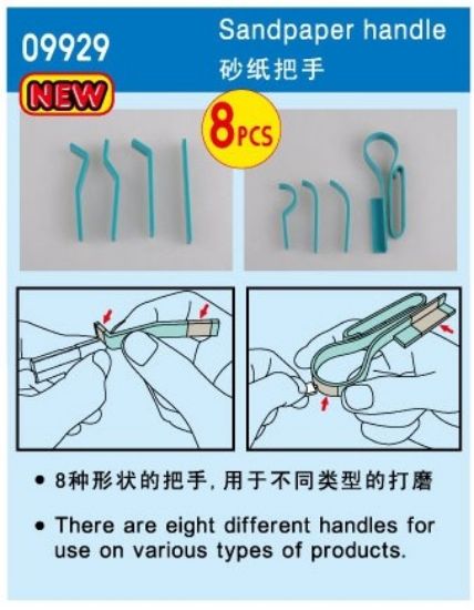 Picture of Trumpeter Sandpaper Handle Assortment (JUN) Hand Tool Sanding