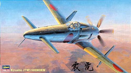 Picture of Kyushu J7W1 Shinden, 1/48 by Hasegawa, Model Airplane