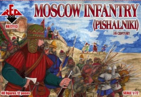 Picture of 1/72 Moscow Infantry (Pishalniki) XVI Century Set (48)