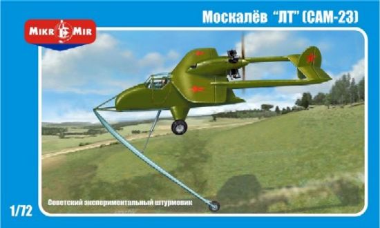 Picture of 1/72 Moskalyev SAM23 Soviet Experimental Gound-Attack Aircraft