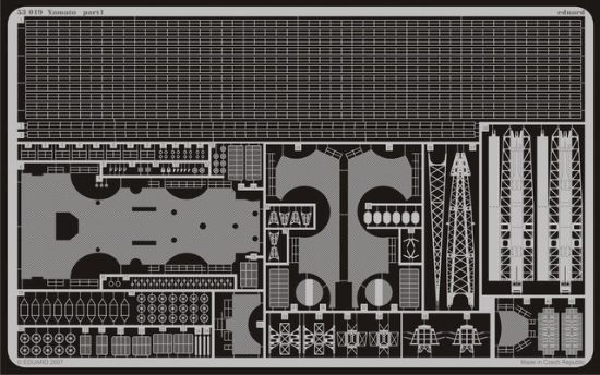 Picture of Yamato (designed to Be Assembled with Model Kits from Ta