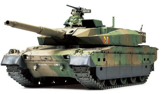 Picture of Tamiya 32588 JGSDF Type 10 Tank 1/48 Scale Kit