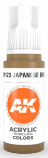Picture of Japanese Brown Acrylic Paint 17ml Bottle