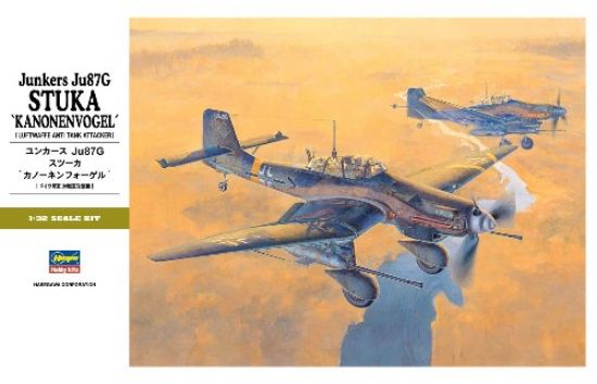 Picture of Ju-87G Stuka Kanonenvogel, 1/32 by Hasegawa, Model Airplane