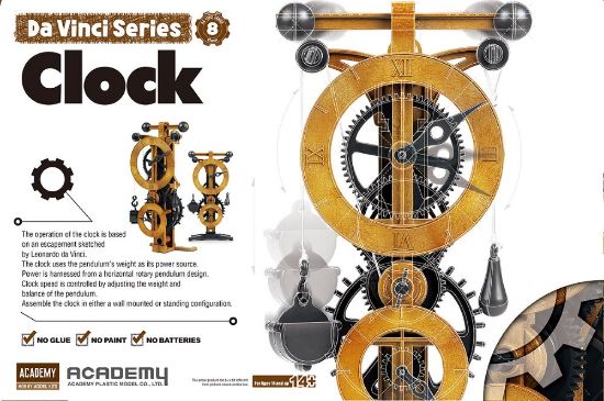 Picture of DaVinci Clock (Approx 9"H) (Snap)