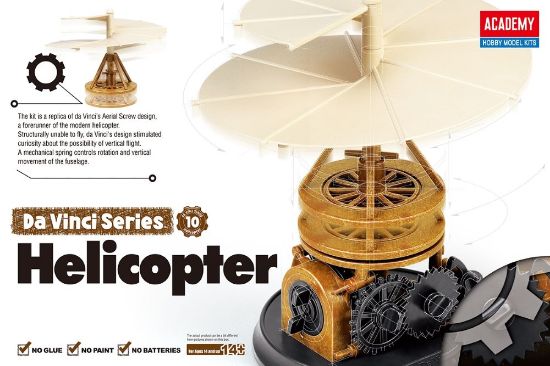 Picture of DaVinci Helicopter (Approx 9" T) (Snap)
