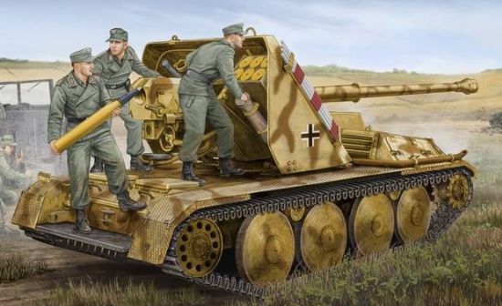 Picture of Trumpeter 1/35 Waffentrager PaK.43 8.8cm Gun #05550